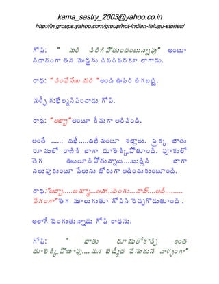 + 0 ( S % - ( C ( ( ( 0# $! !' $4 * L , !'
   "                 -+/            5< S
4 ( * !+ * # 4 % &. ^ $ C ( - ( - 2
     4           $ 4      < <       * * $
                                     + .

- * S C ( " J J % - (S , ! (a " ( (R ( R ' (
   F    ! 3I                    - +        P

% G = + $) J ]4 ( ( C * $ + 0 (
    H           "! .         "

- * S , R * , !'
   F       `S         2 = $+ * , - ( ( (
                        C          C!

, !# J      )=     ) = !'
                     %        [R* $ "W @ R* $
                                   B       2    #
- % $ 0 - * ( (R * *
           ;2     +        & (/0 ! ( " _2 $ 0
                            2@ #
#&+       a'    - ( 0 $4 *
                  / #     5I     R$ ( (
                                      7
                                      4       R* *
                                                +
4 $" L $!' < J $4 $ 9 0 $+ * 8 . ( C $2 $!' ! (
       2               -         !

- * S, R * , % * 8 e
   F      `     ]                 &+ $ <* A , =
                                  !      b
< J !+ * # & %
  +     S +     $+ $#        + 0 ( (- & D+ N $# ! (
                                "4 C        .

, * J & + $# $4 * $ + 0 (- * 4 $
   + !           5.    "    F

+0 (
  "        S     R* $
                   #      - % $ 02 NC (
                                      D      6!#
     & ( / 0I * L % 4 R & = C J $2 $4 J < * H!+ *
     2@        <        .]    3            G     S
 