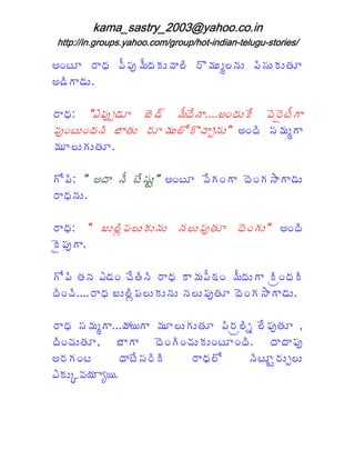 , !'   - * < = L = 2 $< * ( - N $] 4 $ " ( $2 $#
          F  " %               %         3
,. ( * $
   + .

-*F   SK" L
          M.     R & A % = J * , ! $2 J < & U = *
                   .       4              -'+
< L $! 4 ( R * $ - % $ 02 NC * $S , ! ( 3 % ]+ *
  !'          #               D4
%     $+ $#

+ 0 ( S , * 4 = ' J $P , !'
   "              3 S         < J !+ *
                                +         &+ Q* * $
                                          !    + .
-* 4$
   F

-*F S R $ ( $2 $4 $ 4 $" L
          7
          "              #               & + $S , ! (
                                         !
2U L *
 " +

+ 0 (# 4 K. ! C J ( (- * 2 * " = ! % = $+ * 2 ( 2 (
   "            #4      F   % j               W
                                              !
  ( C ( - * R $ ( $2 $4 $ 4 $" L
  !        F    7
                "               #    &+ Q* * $
                                      !     + .

- * 3 % ]+ * e I + * %
   F                       $+ $# " ( W ( J L
                                     - 5 " # E
  ( C $# E R * *
  !           +        & + ( C $2 $!' ! (
                       ! !                   * * L
                                                "
, - + !'      * J -((
               '3 2           -* 0
                                 F      4 ( P $M $
                                          ' -
K2 $@ < I *:I
 