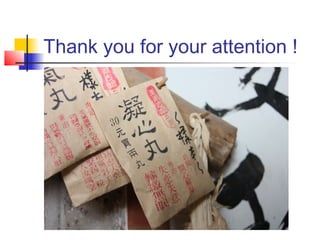 Thank you for your attention !
 