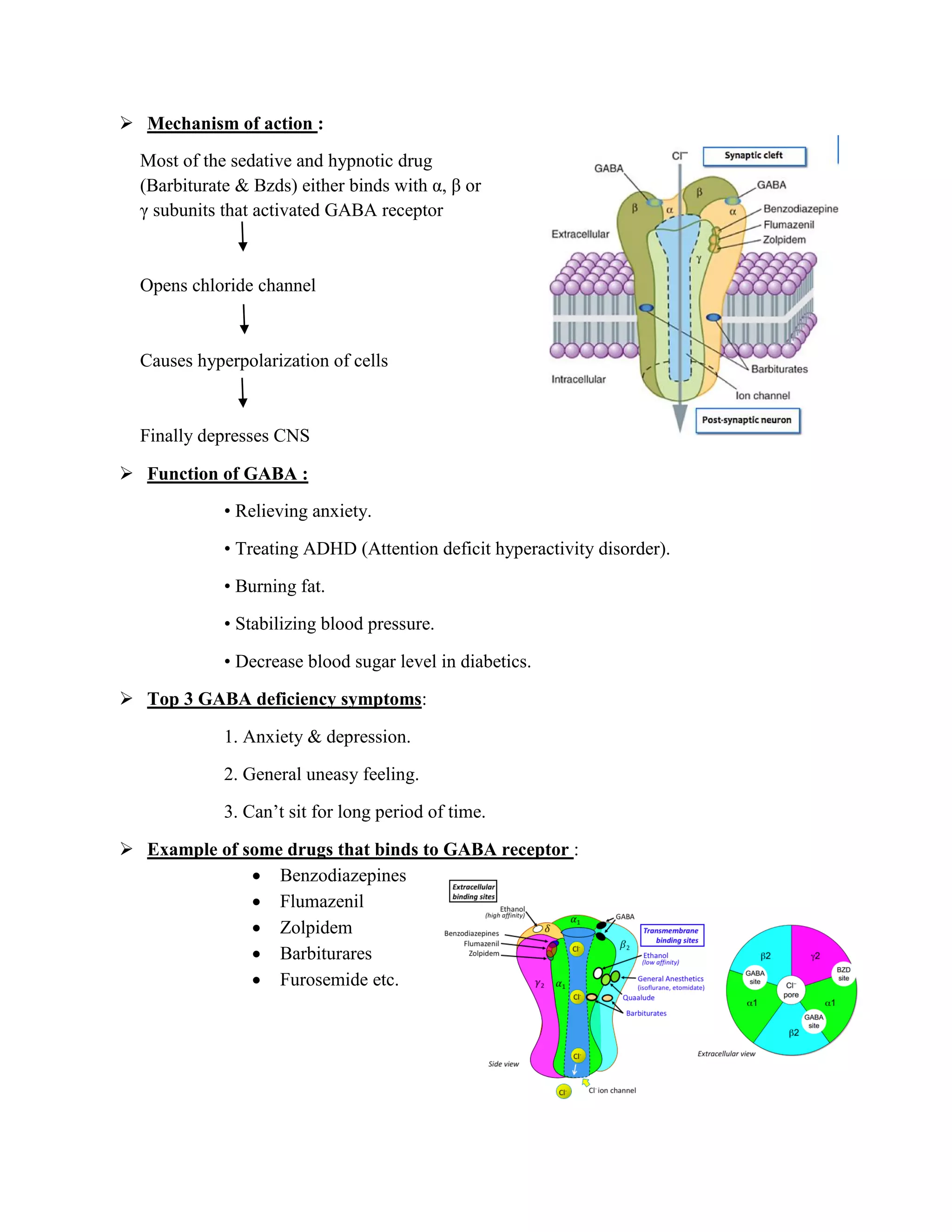 Dopamine & GABA receptor in a nutshell | PDF