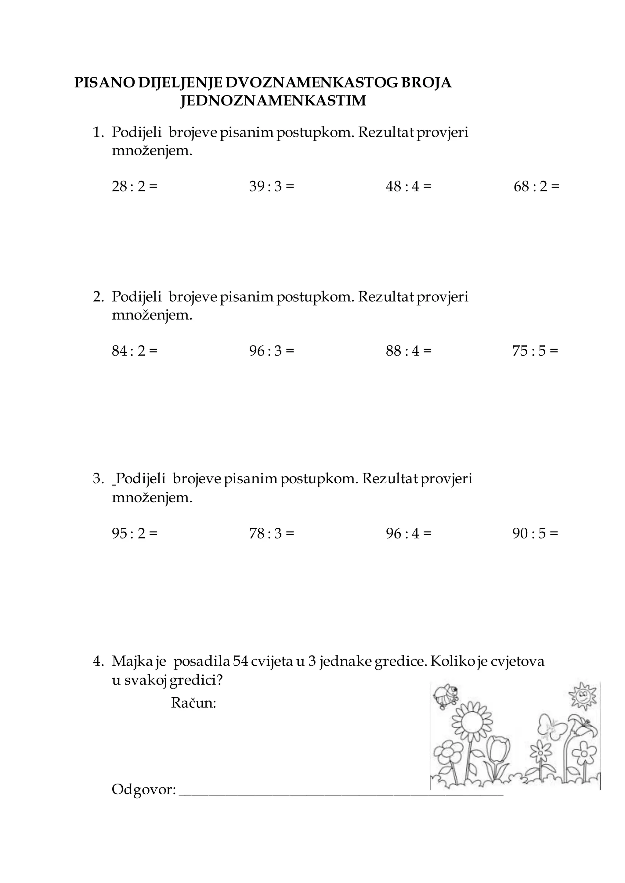 Nastava Dopunska nastava iz matematike | DOCX