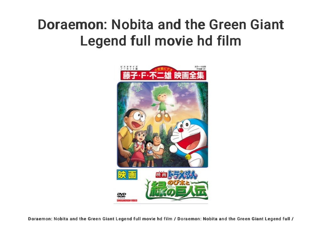 Doraemon: Nobita and the Green Giant Legend full movie hd film