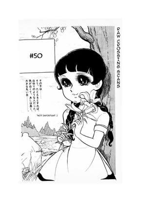 Doremon ep 03 English