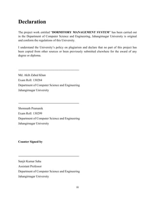 Dormitory management system project report | PDF