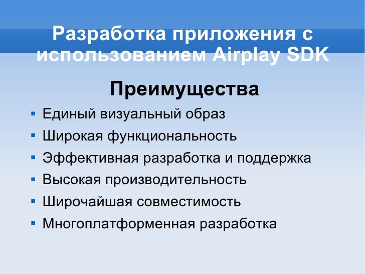 Рейтинг лучших лазерных проекторов 2025 года (ТОП-13) 1 проекторы с AirPlay