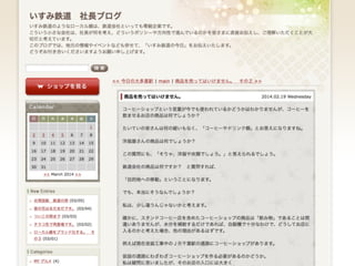 そのため、調べたり、検証したり、日常業務の流れでは時間をかけないところに踏み込む必要があります。
 