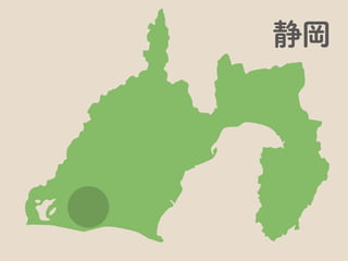 自分が参加する、ということだけでなく
 