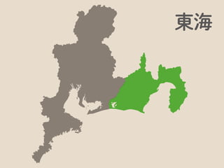 たとえば、ほかの人にはどのように響いているだろうと観察したり、
 