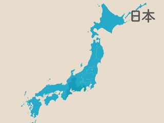 自分だったら、どう話すだろう？と考えてみたり、
 