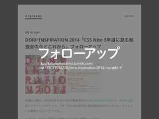何万人規模にもなることを指して「MOOC（ムーク）」と呼ばれています。
 