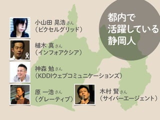 ここ数年ですと、（長期休暇を除いて）ほぼ週2くらいのペースで開催しています。
 