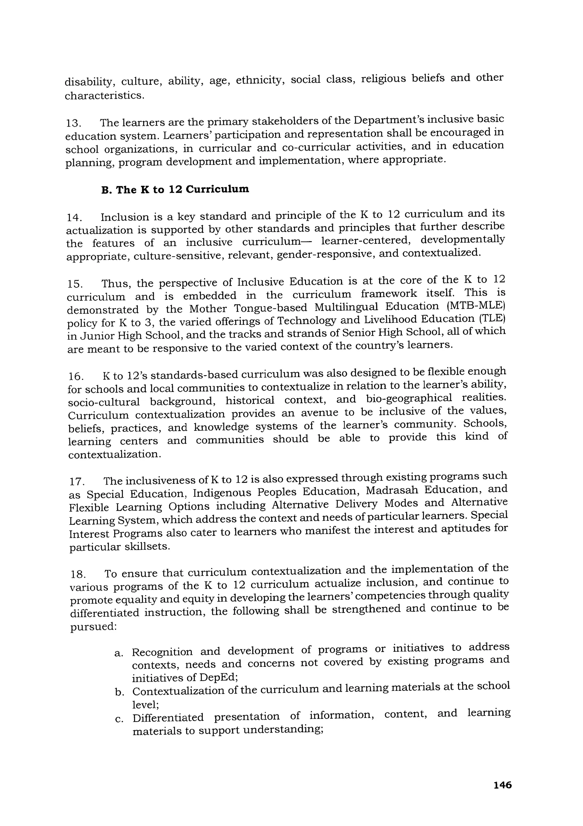 DOfjgjjcjcjftc_s2019_gjv021 (1).pdfgffhfc