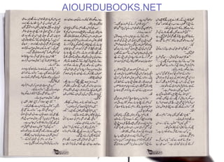 AIOURDUBOOKS.NET
 