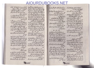 AIOURDUBOOKS.NET
 