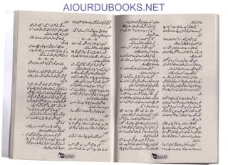 AIOURDUBOOKS.NET
 