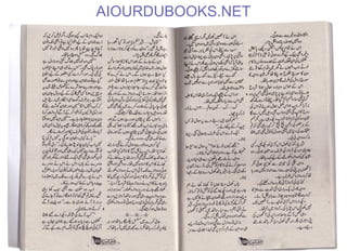 AIOURDUBOOKS.NET
 