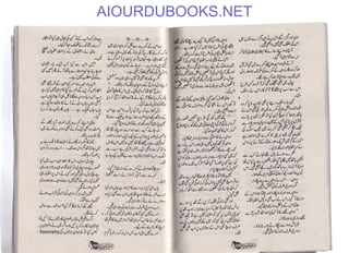 AIOURDUBOOKS.NET
 