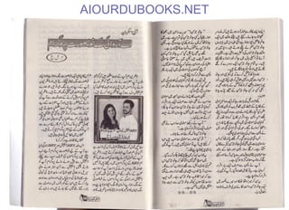 AIOURDUBOOKS.NET
 