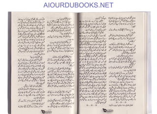 AIOURDUBOOKS.NET
 