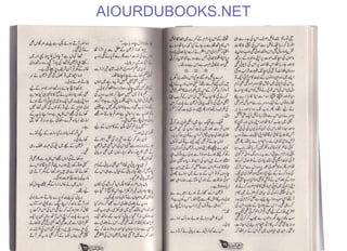 AIOURDUBOOKS.NET
 