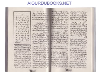 AIOURDUBOOKS.NET
 