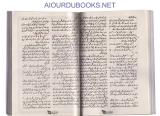 AIOURDUBOOKS.NET
 
