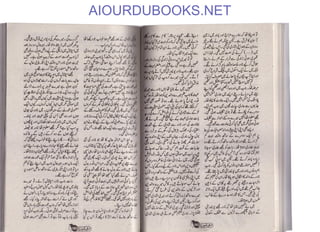 AIOURDUBOOKS.NET
 