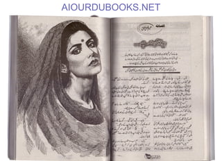 AIOURDUBOOKS.NET
 