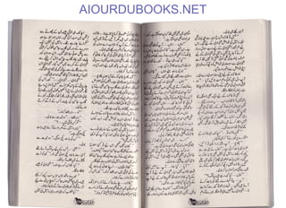 AIOURDUBOOKS.NET
 
