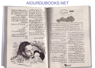AIOURDUBOOKS.NET
 