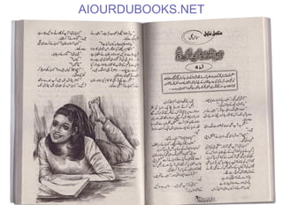 AIOURDUBOOKS.NET
 