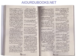 AIOURDUBOOKS.NET
 