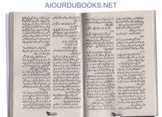 AIOURDUBOOKS.NET
 