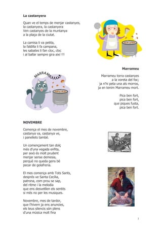 1                                 /

6
            +




                                  ) 333




                                                  7
                                                              8
                                              /
                                          /           7

                                                          .




                !

#       +



9               +                 +

        ,
    /
        :


'                       +             *
                    *       # )




0
                    /

            ;
 