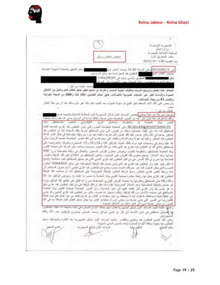 Kolna Jabeur - Kolna Ghazi
Page 19 / 25
 