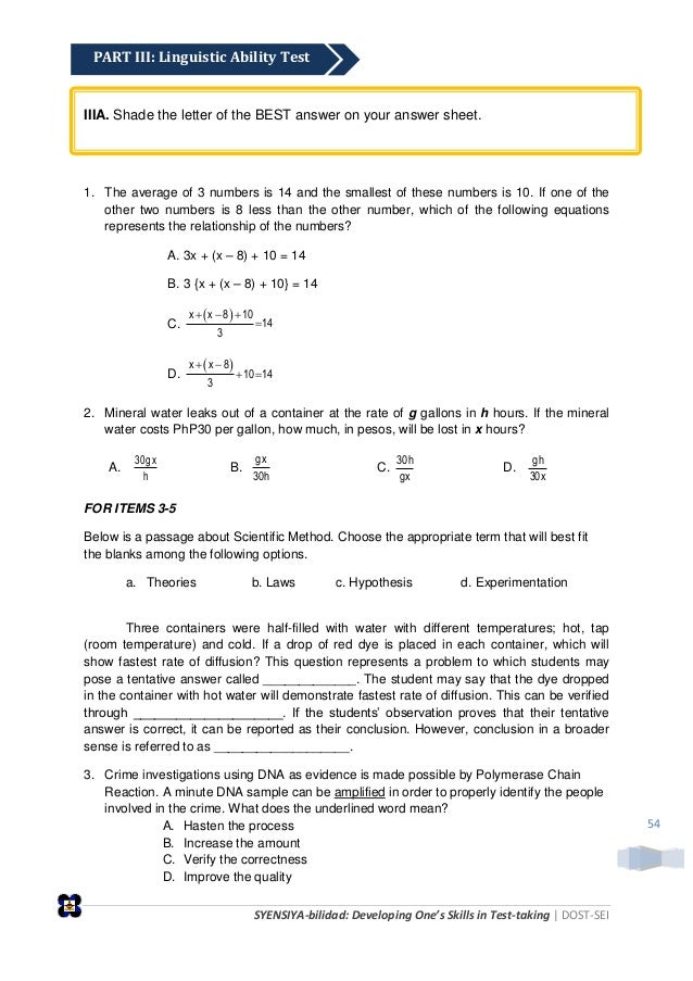 dost sei scholarship exam reviewer