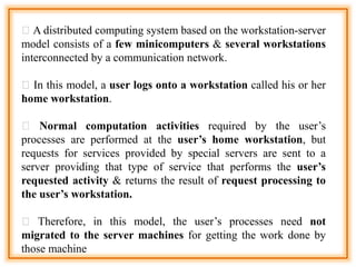 Distributed Operating System | PPTX