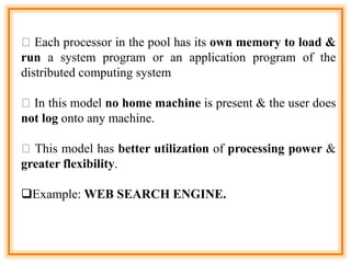 Distributed Operating System | PPTX