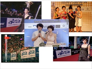 Dotasia Bkkpress Chiao Aug132008