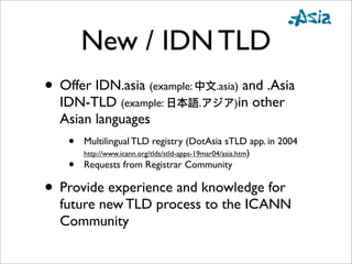 Dotasia Bkkpress Chiao Aug132008