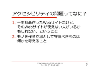  
  一生
                       人
                
       立
            




                    
                        
                            
 