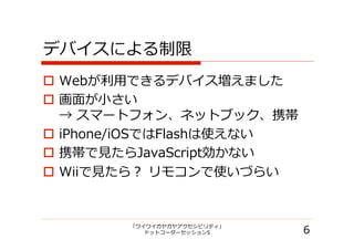 
          用                        
    面 小
                                        
                               
     見                         
     見                             



                        
                            
                                            
 