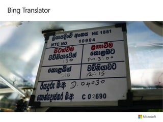 Bing Translator

 