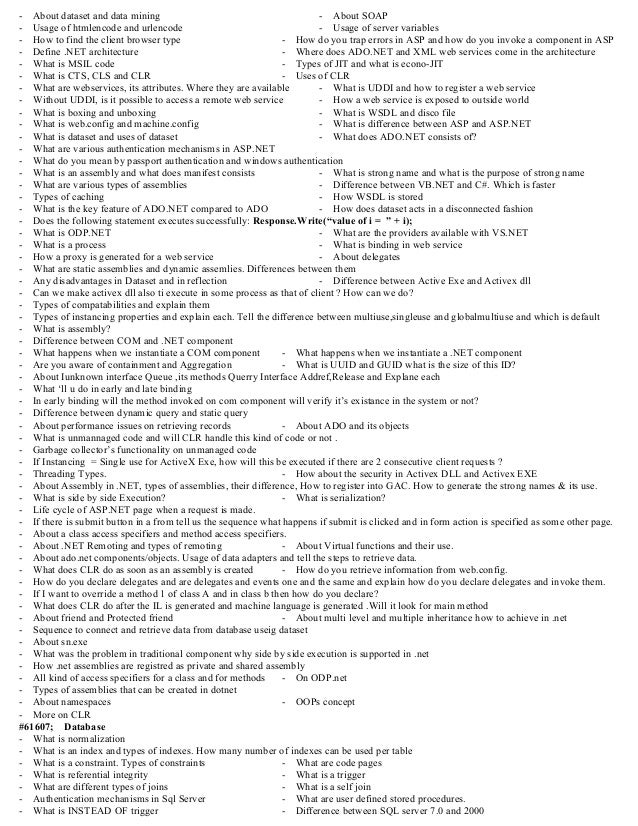 Dot net interview questions