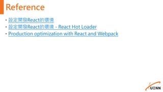 DotNet MVC and webpack + Babel + react | PPTX