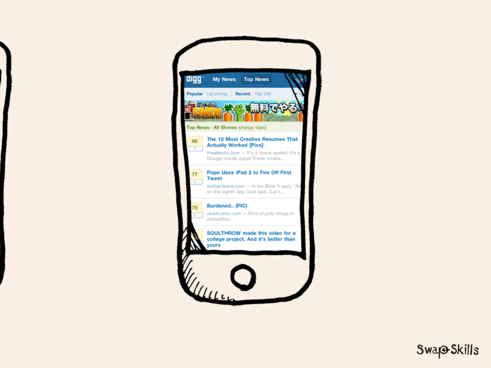 「Mobile First:モバイルファースト」が意味する今後のWebコミュニケーションデザイン