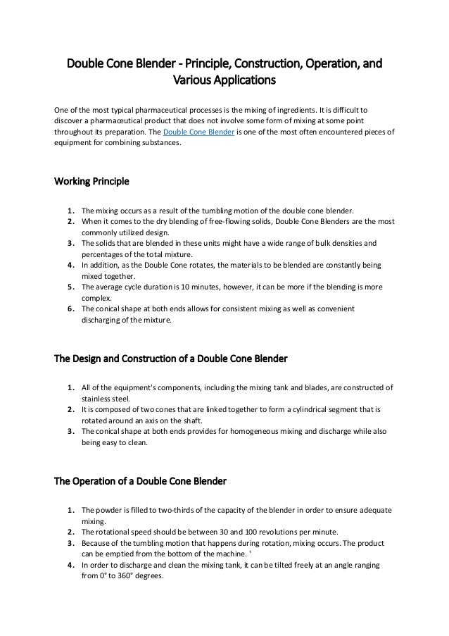 Double Cone Blender Principle, Construction, Operation, And Various