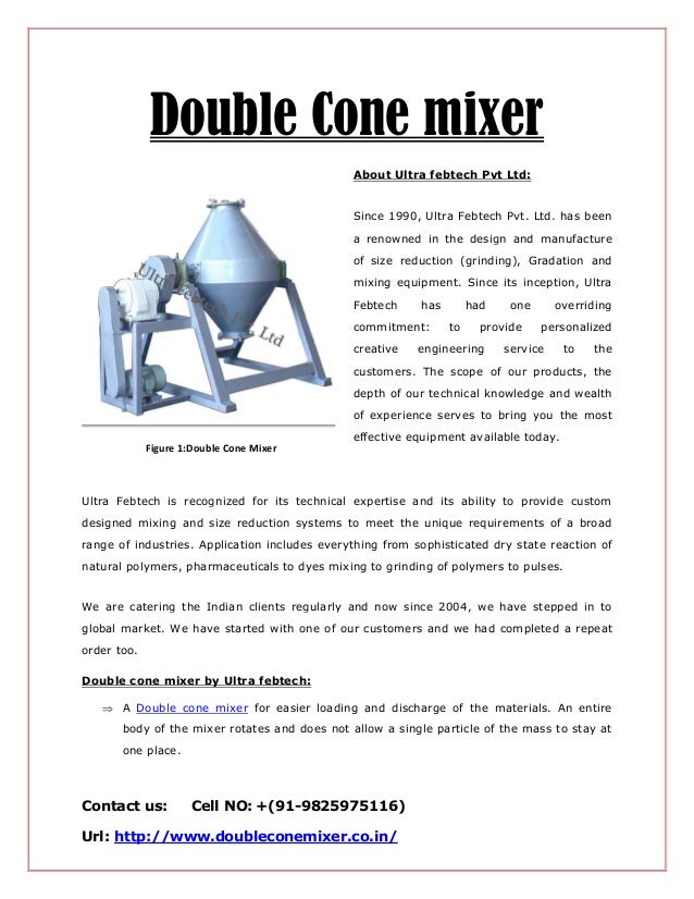 Double cone mixer