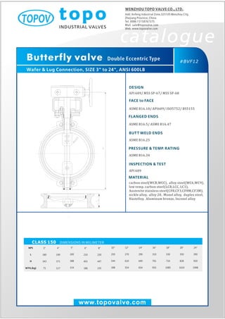 Double eccentric butterfly valve wafer lug 600 lb catalogue topo valve