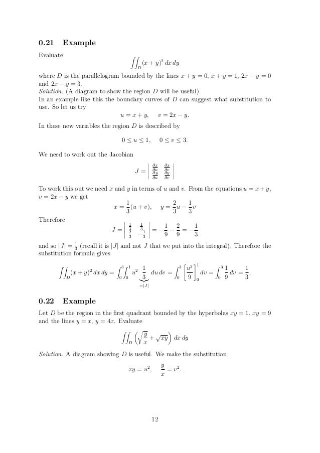 Simple Integration Worksheet - Integration Worksheet : Many people